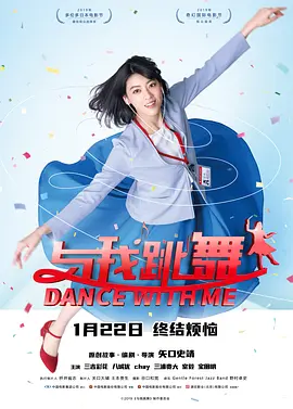自拍偷拍福利视频