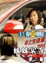 自拍偷拍福利视频