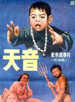 久久国产精彩视频