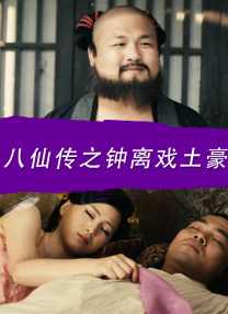 自拍偷拍福利视频